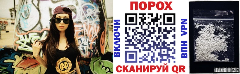 где купить наркотик  Нерчинск  Amphetamine 98% 