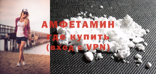 метадон Пенза