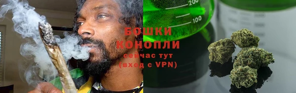 jwh Дмитров