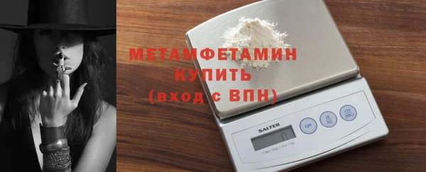 скорость mdpv Остров