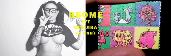 MDMA Premium VHQ Осташков
