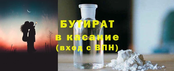 таблы Абаза