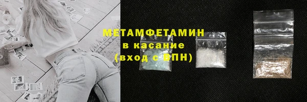 скорость mdpv Остров