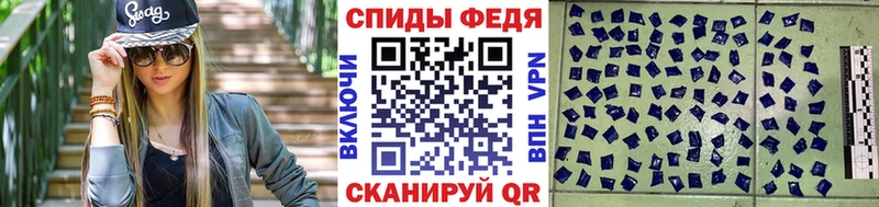 Метамфетамин Декстрометамфетамин 99.9%  Нерчинск 